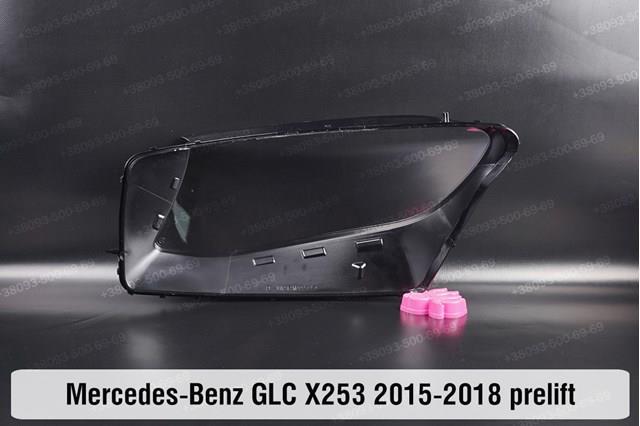 Luz esquerda Mercedes A2538201961 preço, a partir de 612,87 USD