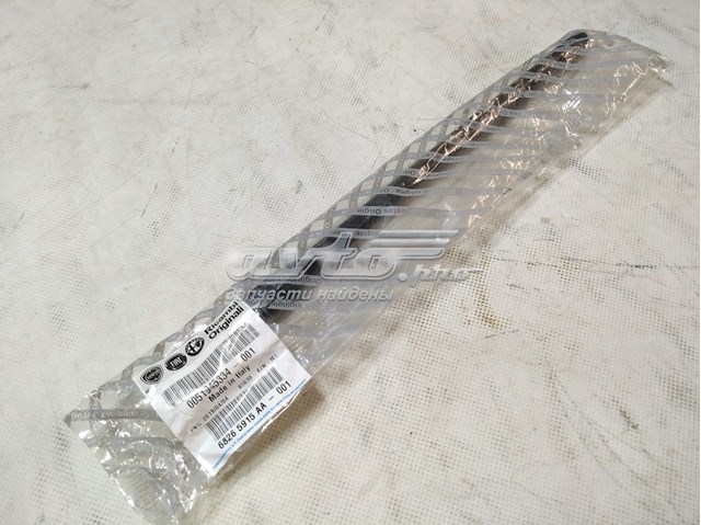 Compre 51861621 Fiat/Alfa/Lancia Chave para os pneus (de encaixe)