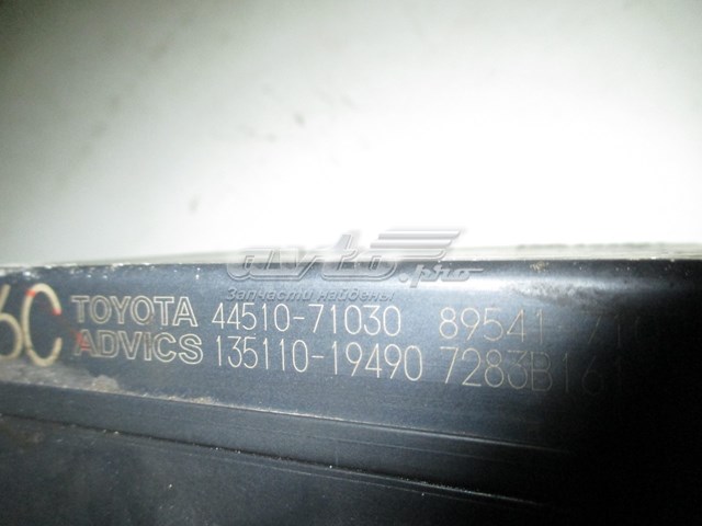 Compre 4451071030 Toyota Unidade hidráulico de controlo ABS