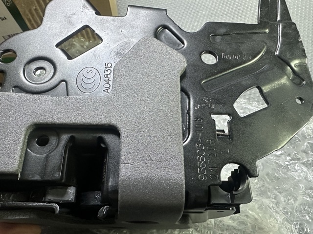 Fecho da porta dianteira esquerda Land Rover Range Rover preço, a partir de 97,21 USD