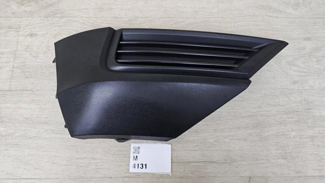  FPS FP7445918