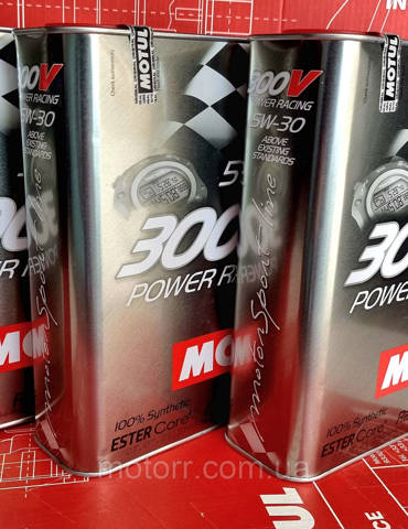 Óleo para motor Motul 825502 preço, a partir de 29,64 USD