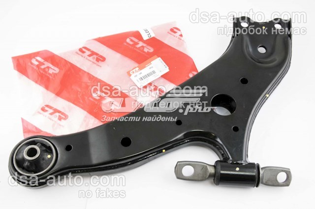 Braço oscilante inferior direito de suspensão dianteira CTR CQT10R