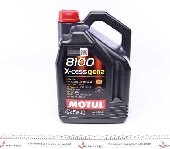 Compre 368206GEN2 Motul Óleo para motor