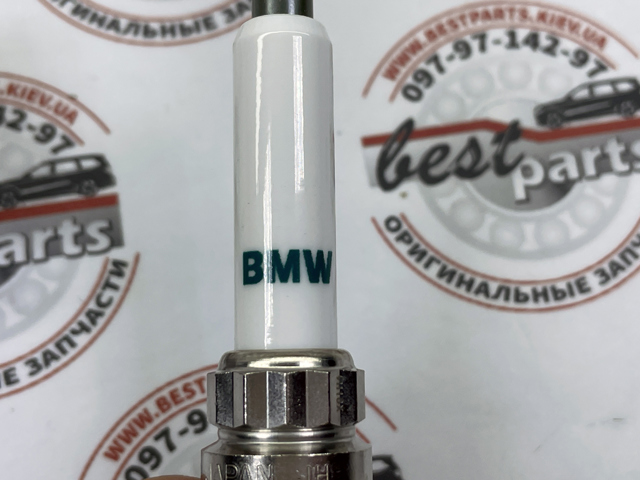 Compre LR158761 Land Rover Vela de ignição