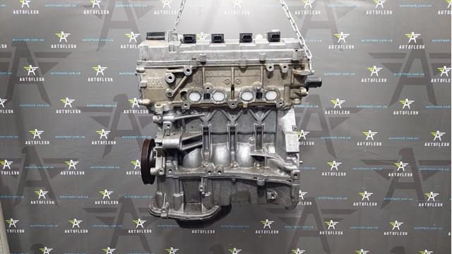 Compre CR12DE Nissan/Infiniti Motor montado