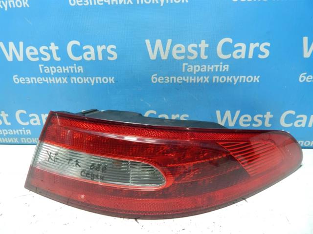 Compre C2Z16256 Jaguar Lanterna traseira direita