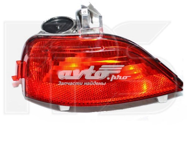 Compre FP5643F1P FPS Lanterna de nevoeiro traseira esquerda