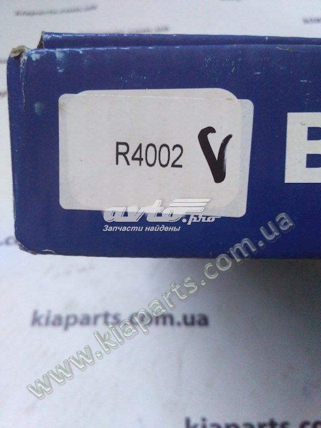 Disco do freio dianteiro R4002 VALEO