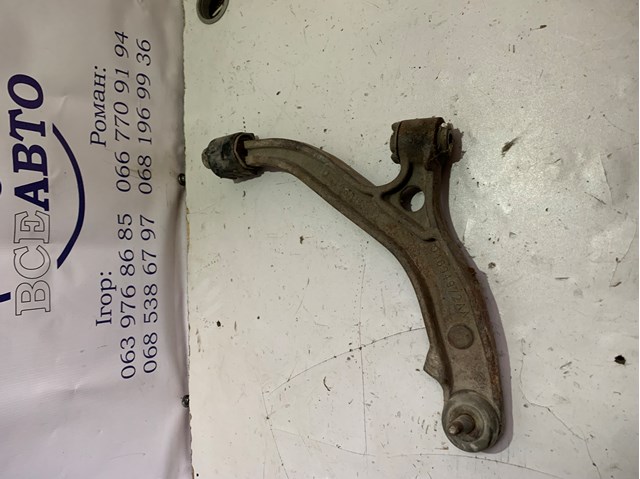 Compre 04694972AA Chrysler Braço oscilante inferior direito de suspensão dianteira