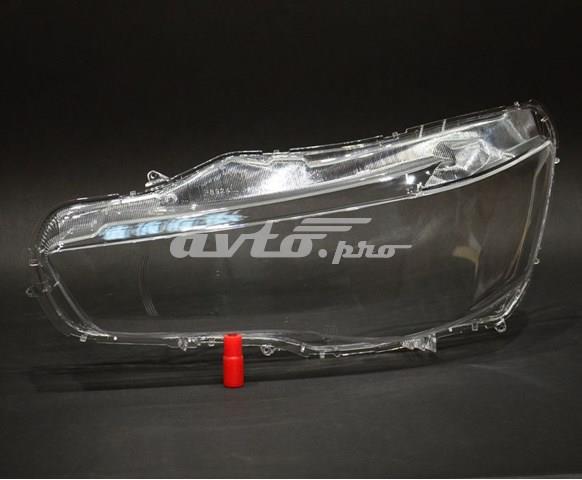 Luz direita Mitsubishi 8301C412 preço, a partir de 388,27 USD