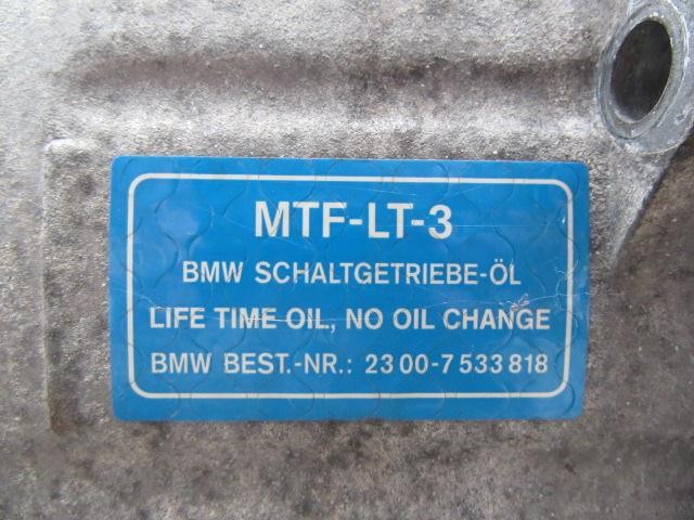 Óleo de transmissão 7533818 BMW