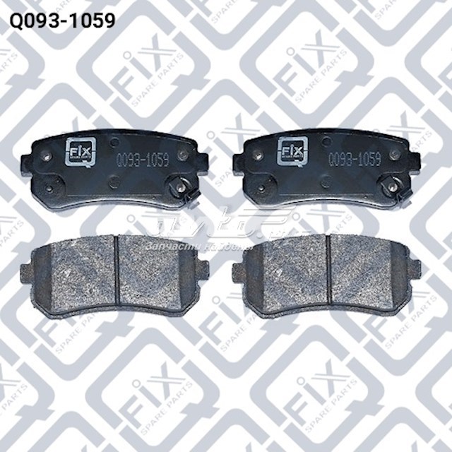 Sapatas do freio traseiras de disco Q-fix Q0931059 preço, a partir de 27,61 USD