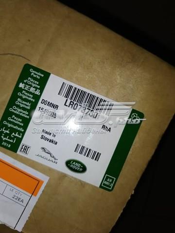 Radiador do sistema EGR de recirculação dos gases de escape Land Rover LR073730 preço, a partir de 563,32 USD