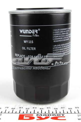 WY115 Wunder Filtro de óleo