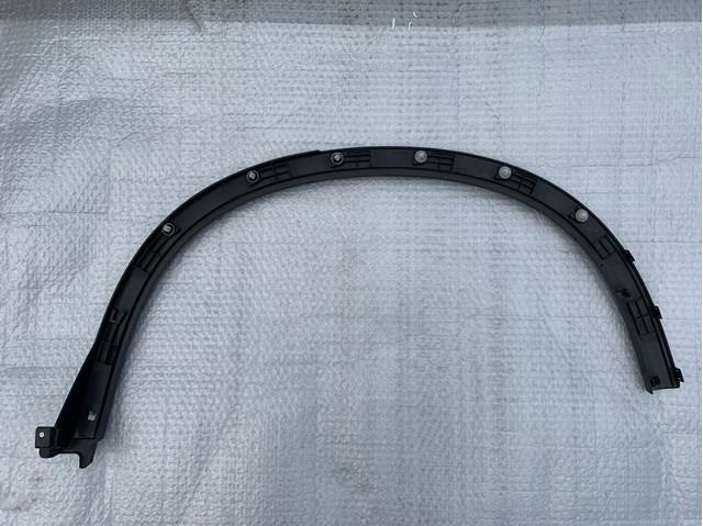 Expansor direito (placa sobreposta) de arco do pára-lama traseiro Suzuki 7725054P005PK