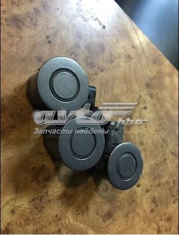 Compre CJ5T15K859AAW Ford Sensor traseiro de sinalização de estacionamento (sensor de estacionamento)