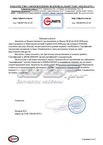 Óleo para motor Aral 14954B preço, a partir de 26,53 USD