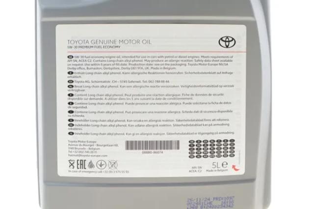 Óleo para motor 0888086074 Toyota