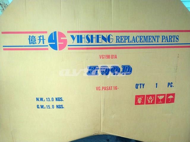  FPS FP7442280