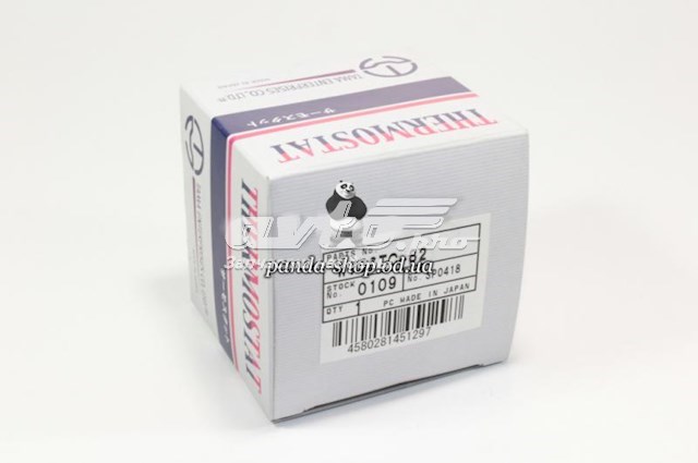 Termostato WV56TC82 Tama