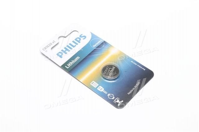 Compre CR162000B Philips Lâmpada