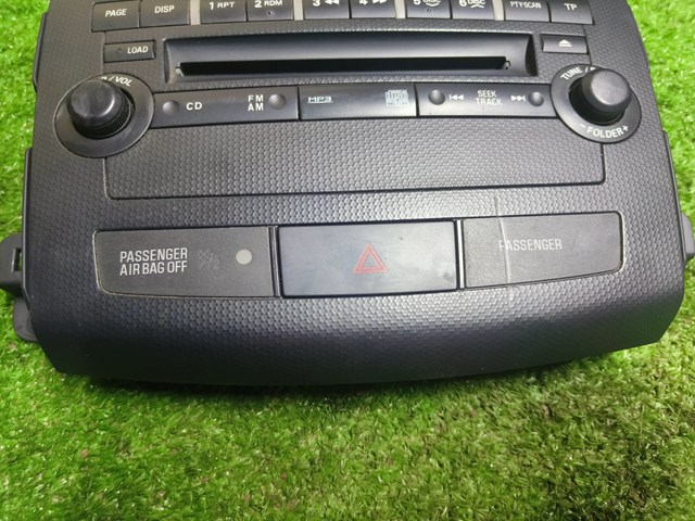  Mitsubishi 8002A067XA