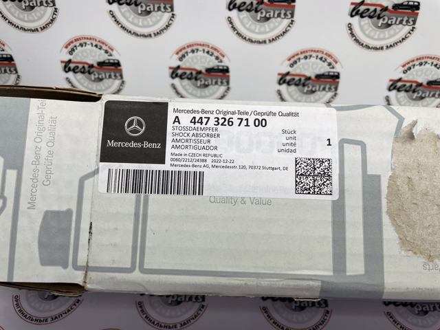 Amortecedor traseiro A4473267100 Mercedes
