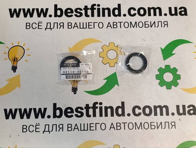 Bucim de redutor do eixo dianteiro Nissan/Infiniti 331144BA0B preço, a partir de 19,84 USD