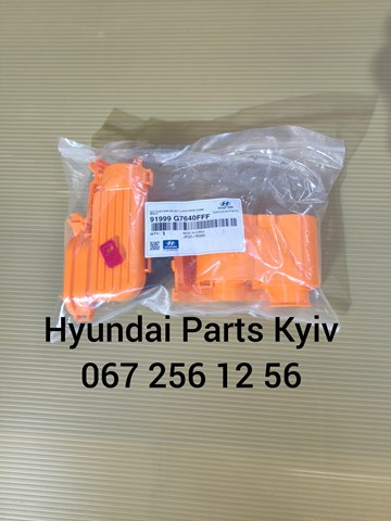 91999G7640FFF Hyundai/Kia Atuador de embraiagem