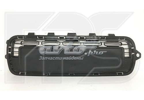  Peugeot/Citroen 9801740680