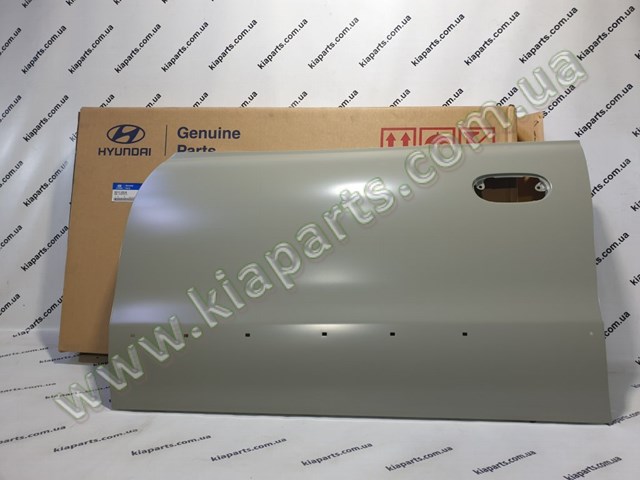 2351741010 Hyundai/Kia 