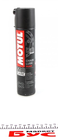 Compre 815416 Motul Limpador lubrificante das cadeias de motocicletas