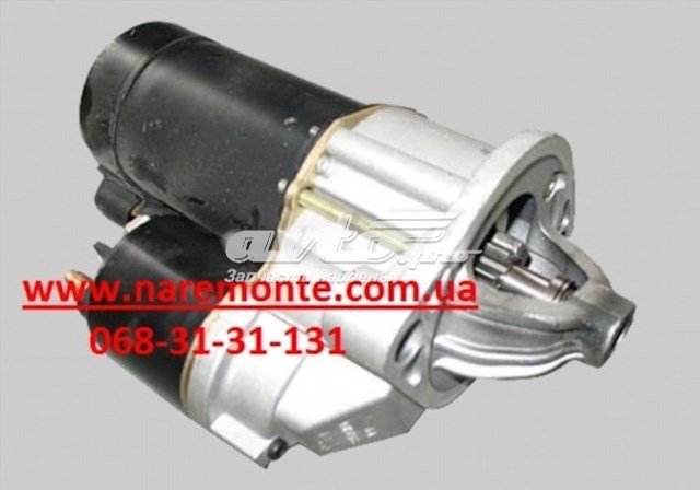 S123708110 Chery Motor de arranco