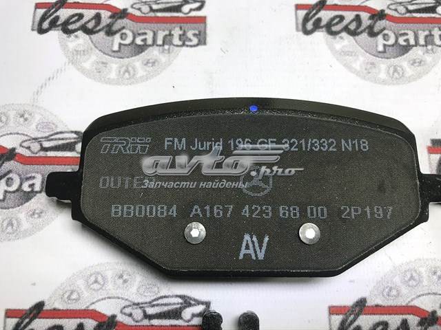 Sapatas do freio traseiras de disco Mercedes A0004204002 preço, a partir de 49,92 USD