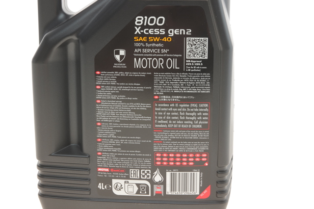 Compre 368207GEN2 Motul Óleo para motor