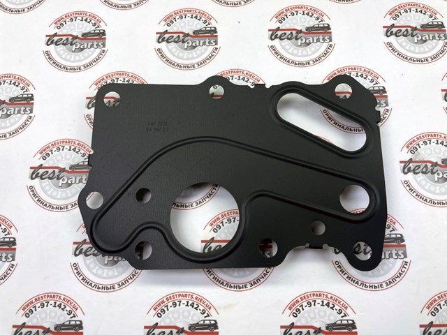 Vedante do radiador de óleo Land Rover LR092056 preço, a partir de 6,81 USD