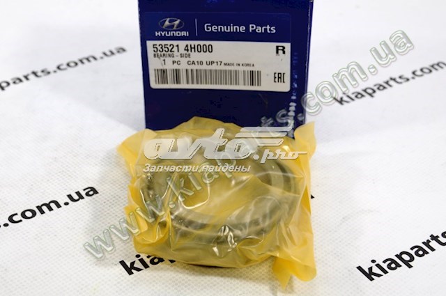 Rolamento do semieixo do eixo dianteiro Hyundai/Kia 535214H000 preço, a partir de 127,12 USD