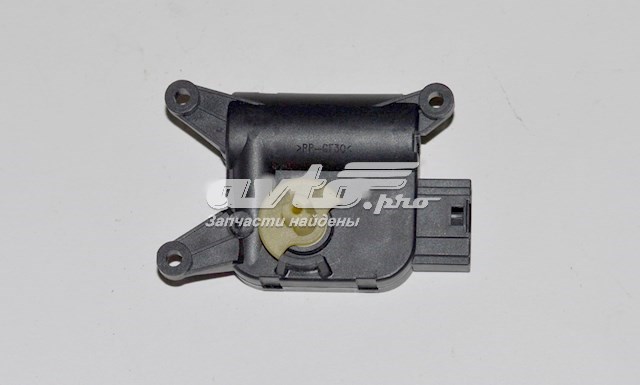 Acionamento de comporta de forno General Motors 13125611 preço, a partir de 24,73 USD