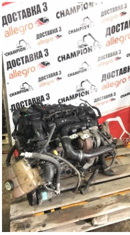 Motor montado Ford G8DA preço, a partir de 1304,40 USD