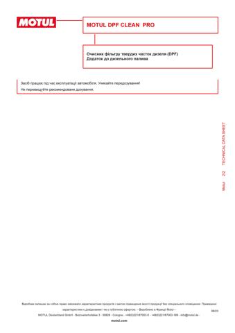 102015 Motul Aditivos do sistema de combustível dos motores diesel