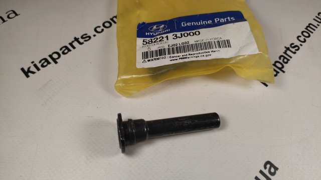 Guia superior de suporte traseiro Hyundai/Kia 582214H000 preço, a partir de 6,27 USD