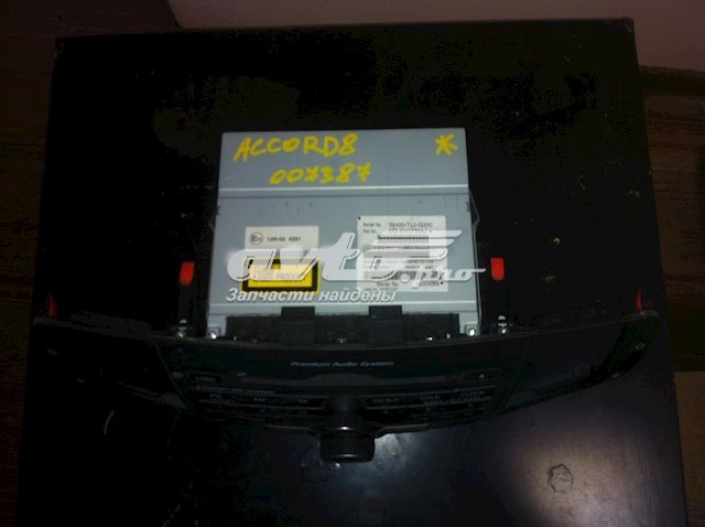  Honda 39100TL0G200