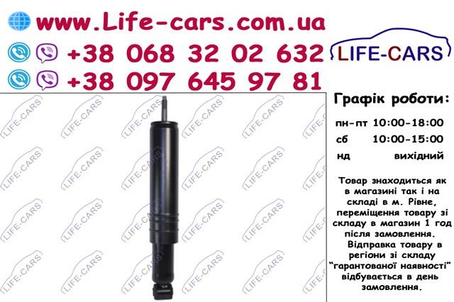  Starline TLA000032