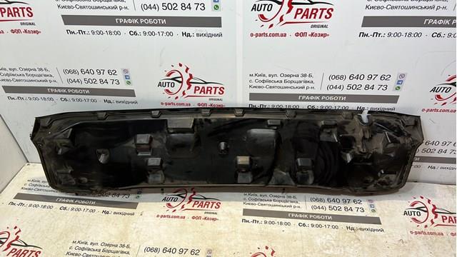 Dreno de pára-brisas, bofes 9816602280 Peugeot/Citroen