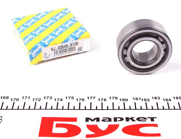 Compre NJ40646H100 SNR Rolamento da Caixa de Mudança