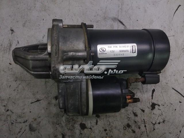 Compre 5494581 General Motors Motor de arranco