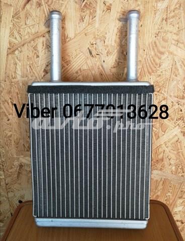 4515N81 Polcar Radiador de forno (de aquecedor)
