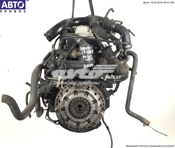 Motor montado Ford BHPA preço, a partir de 1297,36 USD