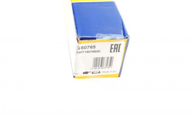Amortecedor de tampa de porta-malas (de 3ª/5ª porta traseira) 430719076500 Magneti Marelli